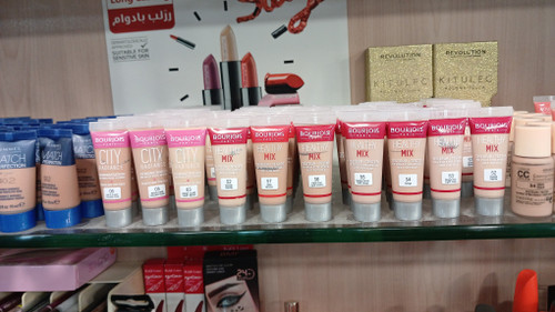 کرم پودر۱۰ میلی هستی میکس بورژوا رنگ بندی کامل